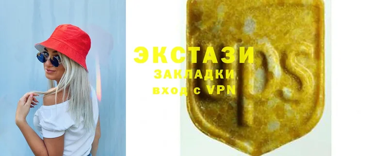 ЭКСТАЗИ 300 mg  где купить наркоту  Николаевск-на-Амуре 